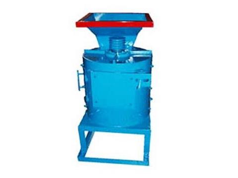 點擊查看詳細信息<br>標題：粉煤機 閱讀次數：2591