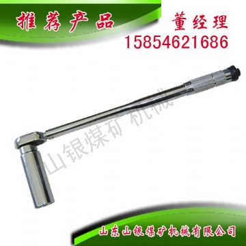 點擊查看詳細信息<br>標題：扭力扳手 閱讀次數：1930