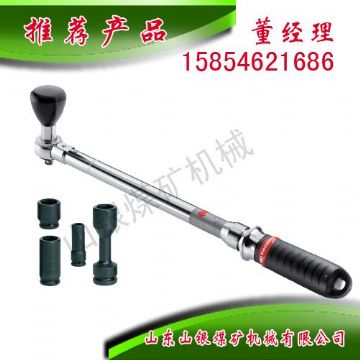 點擊查看詳細信息<br>標題：扭力扳手 閱讀次數：1849