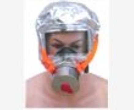 點擊查看詳細信息<br>標題：消防過濾式自救呼吸器 閱讀次數：2410