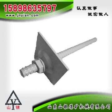 點(diǎn)擊查看詳細(xì)信息<br>標(biāo)題：多重防腐中空注漿錨桿 閱讀次數(shù)：2007