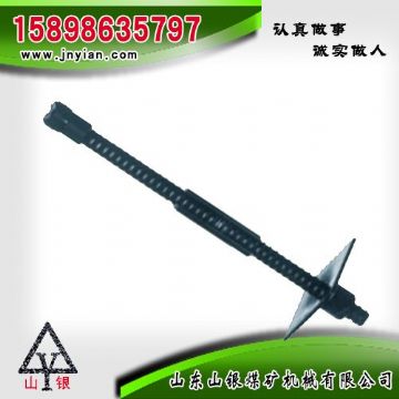 點擊查看詳細信息<br>標題：高強錨桿 閱讀次數：2039