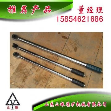 點擊查看詳細信息<br>標題：扭力扳手300N 閱讀次數：2097