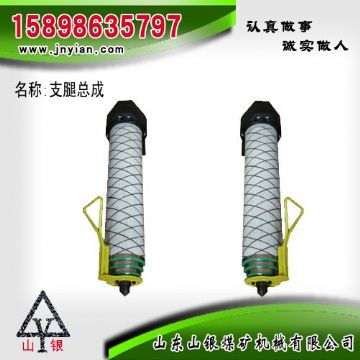 點(diǎn)擊查看詳細(xì)信息<br>標(biāo)題：支腿部件 石家莊錨桿鉆機(jī)配件 支腿總成 閱讀次數(shù)：2189