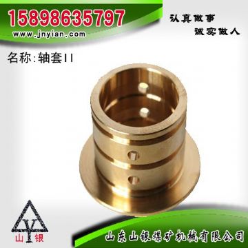 點(diǎn)擊查看詳細(xì)信息<br>標(biāo)題：軸套II 江陰鉆機(jī)配件 閱讀次數(shù)：2112