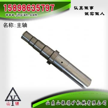 點(diǎn)擊查看詳細(xì)信息<br>標(biāo)題：主軸 江陰錨桿鉆機(jī)配件 閱讀次數(shù)：2177