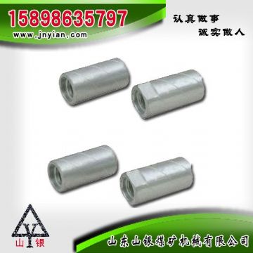 點(diǎn)擊查看詳細(xì)信息<br>標(biāo)題：鉆桿鉆頭連接套 閱讀次數(shù)：2106