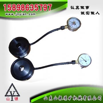 點擊查看詳細信息<br>標題：礦用錨桿測力計 MCZ-200型 閱讀次數：2226