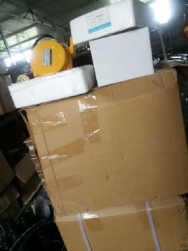 點(diǎn)擊查看詳細(xì)信息<br>標(biāo)題：拉繩開關(guān)  防爆電器  拉繩 跑偏  撕裂  料流開關(guān) 0537-3207719 閱讀次數(shù)：2114