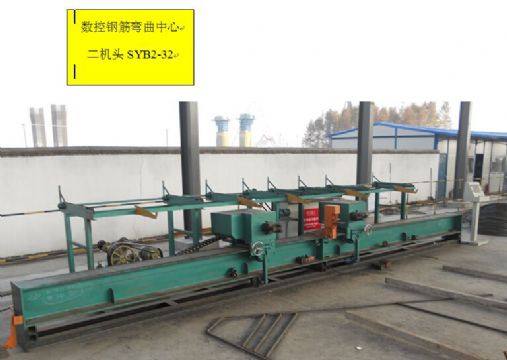 點擊查看詳細信息<br>標題：數控鋼筋彎曲質量保證價格合理 閱讀次數：2313