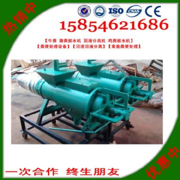 點擊查看詳細信息<br>標題：雞糞處理機 閱讀次數：2440