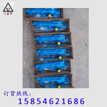 點擊查看詳細信息<br>標題：風鎬型號價格 閱讀次數：2329