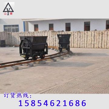 點擊查看詳細信息<br>標題：礦車首選 閱讀次數：2480