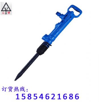 點擊查看詳細信息<br>標題：風鎬廠家直銷 風鎬價格優惠 閱讀次數：2364