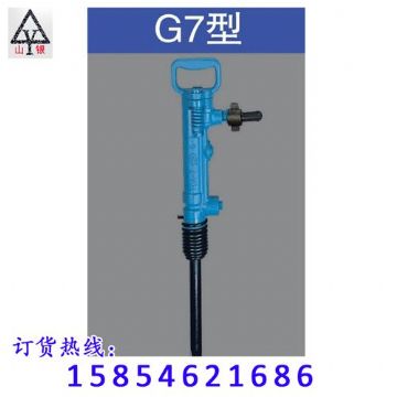 點擊查看詳細信息<br>標題：風鎬價格合理 堅硬耐磨  閱讀次數：2332