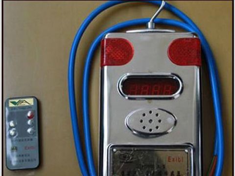 點擊查看詳細信息<br>標題：一氧化碳傳感器 閱讀次數：2205