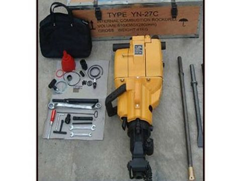 點擊查看詳細信息<br>標題：內燃鑿巖機 閱讀次數：2154