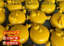 點擊查看詳細信息<br>標題：FY1100型注油器 閱讀次數：964