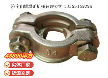 點擊查看詳細信息<br>標題：?空氣管喉箍 閱讀次數：940