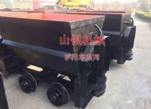 點(diǎn)擊查看詳細(xì)信息<br>標(biāo)題：礦用車系列 閱讀次數(shù)：984