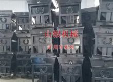 點擊查看詳細信息<br>標題：礦用車系列 閱讀次數：1303