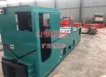 點擊查看詳細信息<br>標題：礦用電機車 閱讀次數：1125