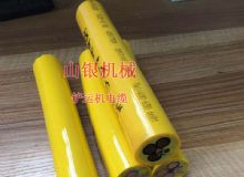 點(diǎn)擊查看詳細(xì)信息<br>標(biāo)題：鏟運(yùn)機(jī)電纜 閱讀次數(shù)：1346