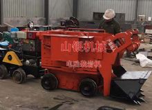 點(diǎn)擊查看詳細(xì)信息<br>標(biāo)題：電動(dòng)裝巖機(jī) 閱讀次數(shù)：1237