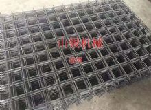 點擊查看詳細信息<br>標題：錨網 閱讀次數：1526