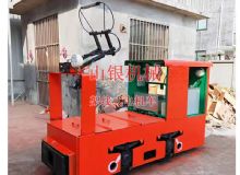 點擊查看詳細信息<br>標題：架線式電機車 閱讀次數：1982