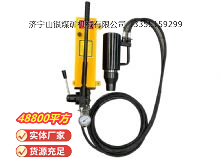 點擊查看詳細(xì)信息<br>標(biāo)題：礦用錨索張拉機(jī)具（手動） 閱讀次數(shù)：529