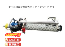 點擊查看詳細信息<br>標題：氣動錨桿鉆機 閱讀次數(shù)：680