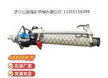 點擊查看詳細信息<br>標題：氣動錨桿鉆機 閱讀次數(shù)：733