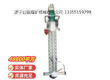 點擊查看詳細(xì)信息<br>標(biāo)題：氣動錨桿鉆機(jī) 閱讀次數(shù)：734