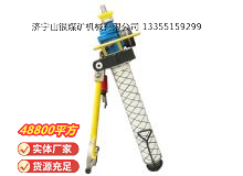 點擊查看詳細信息<br>標題：氣動錨桿鉆機 閱讀次數(shù)：795