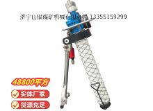 點擊查看詳細信息<br>標題：氣動錨桿鉆機 閱讀次數(shù)：543