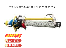 點擊查看詳細信息<br>標題：氣動錨桿鉆機 閱讀次數(shù)：791