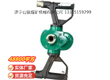 點擊查看詳細信息<br>標題：氣動手持式鉆機 閱讀次數：565