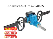 點擊查看詳細信息<br>標題：架座支撐氣動手持式鉆機 閱讀次數：697