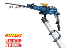 點擊查看詳細信息<br>標題：鑿巖機 閱讀次數：642