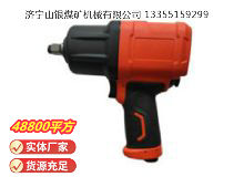 點擊查看詳細信息<br>標題：高速氣扳機4B16Y 閱讀次數(shù)：738