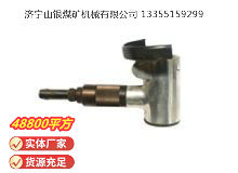 點擊查看詳細信息<br>標題：氣剪 JD2 閱讀次數：632