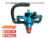 點擊查看詳細信息<br>標題：風煤鉆 Z42 閱讀次數：785