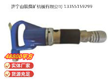 點擊查看詳細信息<br>標題：M22 鉚釘機 閱讀次數(shù)：778