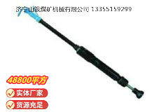 點擊查看詳細信息<br>標題：D9 氣動搗固機 閱讀次數(shù)：751