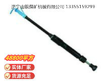 點擊查看詳細信息<br>標題：D6 氣動搗固機 閱讀次數(shù)：752