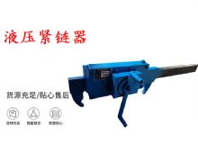 點擊查看詳細信息<br>標題：G10型風鎬 G10型氣鎬 碎石 煤礦使用 閱讀次數：403