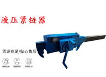 點擊查看詳細信息<br>標題：G10型風鎬 G10型氣鎬 碎石 煤礦使用 閱讀次數：509