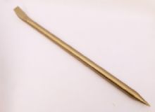 點擊查看詳細信息<br>標題：防爆撬杠 閱讀次數：260