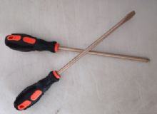 點擊查看詳細信息<br>標題：防爆螺絲dao 閱讀次數：272